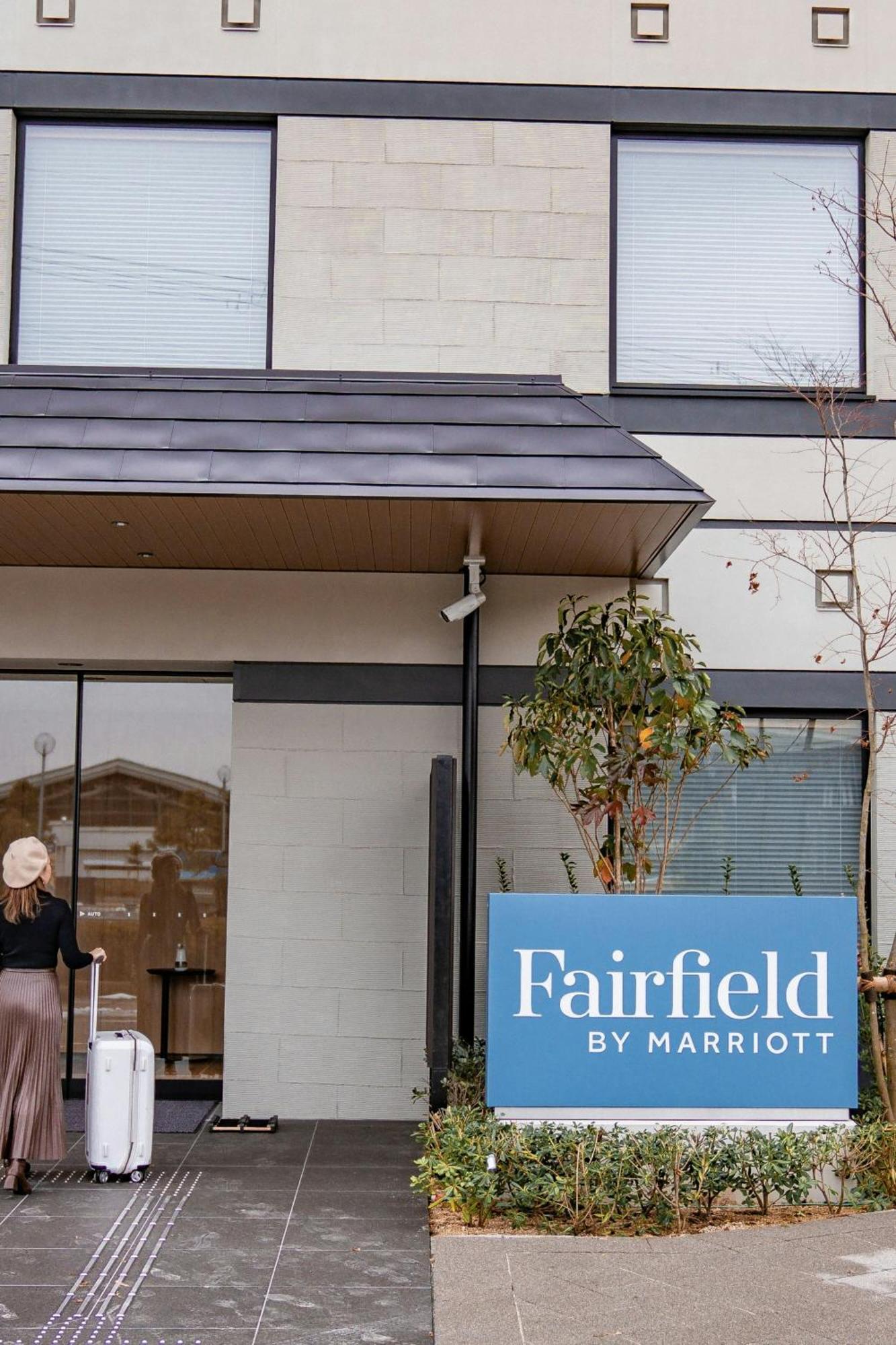 Fairfield By Marriott Kyoto Amanohashidate مِيازُ المظهر الخارجي الصورة